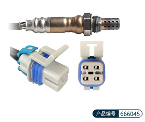Sensor de Oxígeno 25338822 para Wuling Zhiguang 6371, Sensor Lambda O2, Repuesto para Reparación de Gases de Escape de Automóviles - Product Image 2