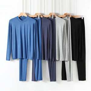 Set di Abbigliamento <span class=keywords><strong>da</strong></span> Casa per <span class=keywords><strong>Uomo</strong></span> in Maglia Modal, Collo Semi-Alto, Pantaloni, Intimo, Comodo, Liscio, Antibatterico, Caldo Pigiama in 2 Pezzi - Product Image 1
