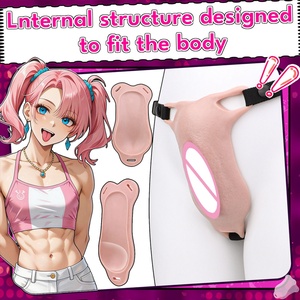 FAAK-G1166 Parche Vaginal Insertable con Cinturón Ajustable para Uso Prolongado, Pantalones de Silicona Penetrable con Canal Vaginal Realista para Personas Transgénero - Product Image 2