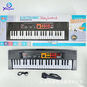 Teclado electrónico recargable Yinyue de 44 teclas para niños principiantes, pequeño piano con micrófono, juguete de plástico negro - Product Image 2