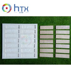 قوالب سيليكون مطاطية خرسانية للحجر الصناعي ثلاثي الأبعاد لتكسية الجدران بالأسمنت وصخور الرخام الاصطناعي - Product Image 2