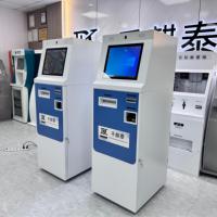 Distributeur automatique de billets, support mobile pour paiement par carte bancaire, dépôt et retrait d'espèces, guichet automatique bancaire