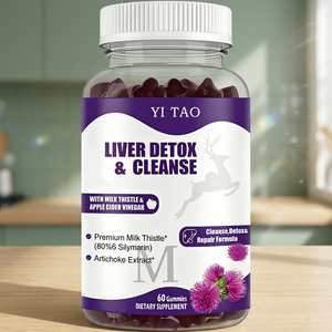 Private Label Milk Thistle Gummies <b>Liver</b> <b>Detox</b> & Repair <b>Supplement</b> OEM Wholesale Vegan Silymarin Extract Soft Chews - Product Image 1