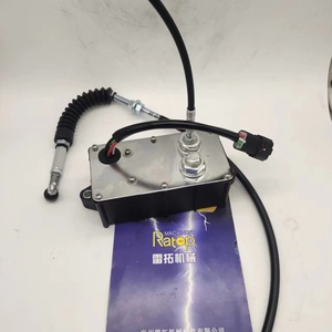 Motor de Aceleración KECM-2024-62C Nuevo para CLG922 - Product Image 2