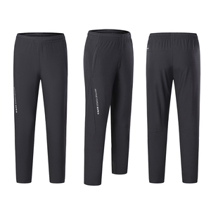 Equipo de entrenamiento profesional para hacer ejercicio con pantalones deportivos que absorben el sudor - Product Image 3