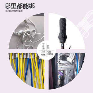 Attaches de câble en nylon autobloquantes 100/200 mm, attaches auto-adhésives à boucle et crochet pour une gestion sécurisée des câbles - Product Image 1