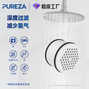 Pureza Z028 Shower <b>Filter</b> <b>Cartridge</b> Kdf Activated Carbon For Chlorine Removal And Skin Protection - Product Image 5