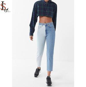 Jeans de Mezclilla de Alta Calidad para Mujer, Cintura Alta, Corte Recto, Dos Tonos, Pantalones Casuales para Damas - Product Image 2