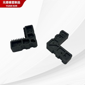 Connecteurs d'angle en plastique Yuan Dun 21.4x1424.7x16.8mm pour portes et fenêtres en aluminium – Durables - Product Image 4