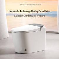 WC intelligent à commande au pied, bidet intelligent, toilettes intelligentes pour hôtel, toilettes automatiques avec CE CUPC