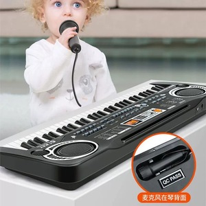 Orgue électrique multifonction à 61 touches, clavier de piano jouet, instrument de musique, jouets de piano pour enfants avec microphone - Product Image 3