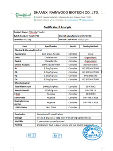 100% Pure Nature Organic Chlorella Vulgaris <strong>Extract</strong> and Chlorella Powder - Product Image 2