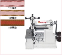 Machine à coudre industrielle manuelle MT-318 pour points coquille, surjeteuse 1/4/8 points pour bordure de dentelle de vêtement, nouveau modèle