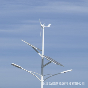 Wind <b>Generator</b> 500W 24V Low Start Wind Speed 2.5m/s For Home Farm Monitoring - Product Image 1