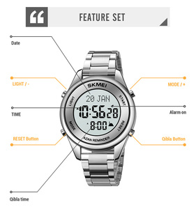 Skmei1861-reloj digital de acero para hombre, pulsera de oración de somalay skmei 1861 musulmán azan, qibla - Product Image 6