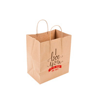 Sac en papier kraft recyclé personnalisé avec logo imprimé, sac de shopping, boîte d'emballage