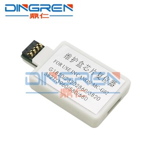 Reseteador de Chip de tanque de mantenimiento de MC-G02 para CANON G2920 G2923 G2960 G2962 G3920 G3923 G3960 G3962 G3963 G3360 G3660 <span class=keywords><strong>G3560</strong></span> - Product Image 1