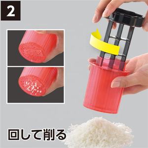 Rallador de arroz para uso doméstico, minimolde de plástico de alta calidad para procesar pasteles - Product Image 4