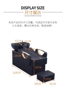 Sillón de lavado para salón con <span class=keywords><strong>lavacabezas</strong></span> reclinable - Product Image 6