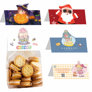 Tùy chỉnh các tông thẻ tiêu đề gấp thụt máy bay lỗ in hồ sơ Ins Túi toppers Pinch Túi Sticker mới tùy chỉnh Túi - Product Image 5