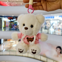 Porte-clés en peluche pour cadeau de Noël, ours en peluche doux avec capuche, mini jouet en peluche, logo personnalisé ou avec t-shirt