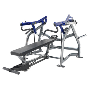 Équipement de <span class=keywords><strong>musculation</strong></span> d'intérieur de type avancé, banc de <span class=keywords><strong>musculation</strong></span> horizontal isolaire à charge par plaques pour la <span class=keywords><strong>musculation</strong></span> des pectoraux - Product Image 3