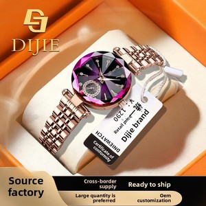 Orologio da Polso al Quarzo di Lusso in Lega, Ecologico, da Donna, in Acciaio Inossidabile, con Taglio Diamantato, Profilo Ultra-Sottile 16mm 33mm, con Lancette - Product Image 1