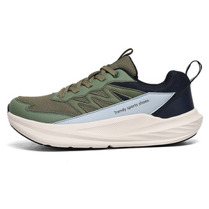 Chaussures de sport à talon haut et large, semelle épaisse et large, adaptées aux hommes et aux femmes pour un usage quotidien. - Product Image 3