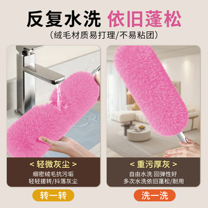 Plumeau télescopique en microfibre 160 cm à tête ronde en alliage d'aluminium, extensible, pour le nettoyage des plafonds et de la maison - Product Image 2