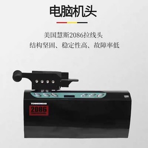 Gelunshi E200 Vertical <b>Stringing</b> Machine Steel Adjustable For Badminton Tennis Rackets Professional Use - Product Image 4