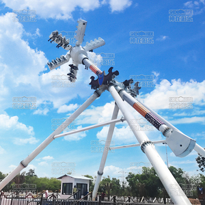 Manèges à sensations fortes de parc d'attractions de grande taille SHENLONG en Chine, manèges à sensations fortes extrêmes, manèges à moulin à vent à grande vitesse, acier et fibre de verre, capacité de 32 personnes, à vendre - Product Image 4
