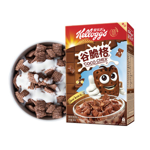 Venta al por mayor <span class=keywords><strong>Corn</strong></span> Flakes Cereal Desayuno Snack 170g Desayuno saludable en caja - Product Image 3