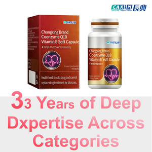 Changxing High Potency <span class=keywords><strong>CoQ10</strong></span> 8,52g & Vitamine E 5,36g Softgel Capsules - Hartgezondheid & Antioxidanten Ondersteuning (60/120 Capsules) - Product Image 2