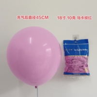 Fournisseur direct d'usine UN UW Haorun en Chine, fabricant de ballons en latex de haute qualité pour les fêtes d'enfants