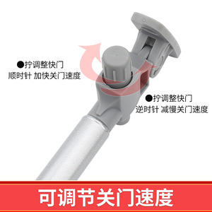 Pneumatic <b>Rod</b> For Cabinet Door Support Telescopic Gas Spring Chrome Plated Carbon Steel Modern Simple Design - Product Image 3