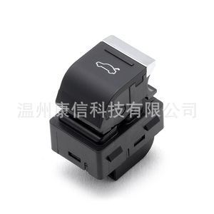 Interrupteur de coffre en plastique 4K0 959 833, état neuf, pour Audi A6/C8 - Product Image 1