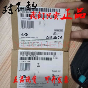 Logo! Logic Controller 6ED1055 Module IP54 8 I/O Digital Input Output <b>Relay</b> - Product Image 2