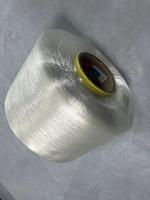 Hilo de Nylon 6.6 FDY Industrial de Alta Tenacidad, 100% Reciclado, 250D/36F, Baja Contracción, con Color Personalizado