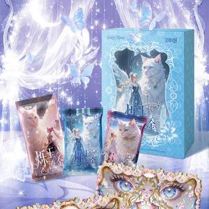 Cartes à collectionner de la série Sailor Moon style chinois, cartes commémoratives de la déesse, cartes en papier Ae sur le thème du conte de fées violet, fabriquées en Chine pour les jeunes - Product Image 2