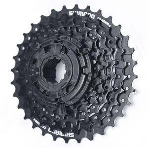 Shimano Cs-Hg201-9 Roue libre de vélo à 9 vitesses pour VTT en alliage d'aluminium durable - Product Image 5