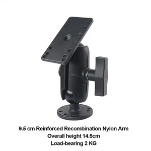 Aluminum 1.5" Ball Fish Finder Mount with Double <b>Socket</b> Arm Compatible with Garmin, Lowrance and More - Product Image 4