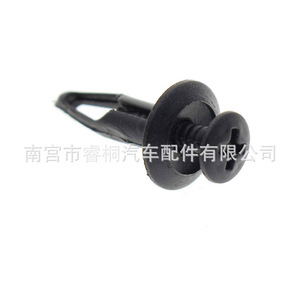 Abrazaderas de plástico Shuangxuan, 100 Uds., para parachoques de motocicleta Yamaha Rhino 450 660 700 - Product Image 3