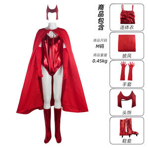 Costume de cosplay Wanda <span class=keywords><strong>Vision</strong></span> Scarlet Witch rouge, combinaison sexy pour Halloween, adulte avec cape - Product Image 5