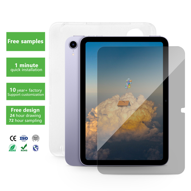 2026 OEM 9h 10.9 11 12.9 Inch Removable Anti-spy Anti-reflective Easy Install Full Cover Tablet Screen Protector for ipad air