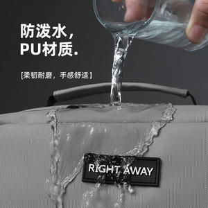 Trousse de toilette Right Away, grande capacité, rectangulaire, en polyester, sac de voyage portable, noir et gris - Product Image 4