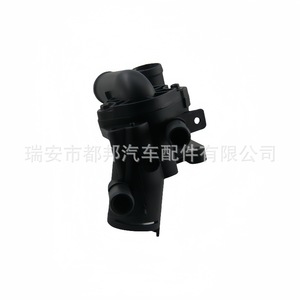 เทอร์โมสตัทเครื่องยนต์ DUBANG รุ่น 032121111CG สำหรับรถยนต์ Volkswagen อะไหล่เปลี่ยนระบบน้ำ - Product Image 4