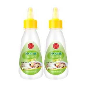 Confezione famiglia all'ingrosso 160g mensa in bottiglia maionese Mayo condimento per insalata - Product Image 2