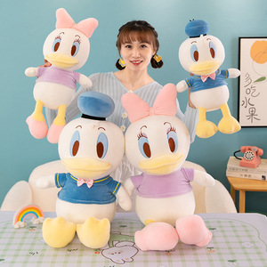 Peluche de Pato de Dibujos Animados, Juguetes de Peluche Suaves y Lindos, Muñeco de Personaje de Dibujos Animados Famoso, Pato de Ojos Grandes, Regalos para Niños y Adultos - Product Image 4