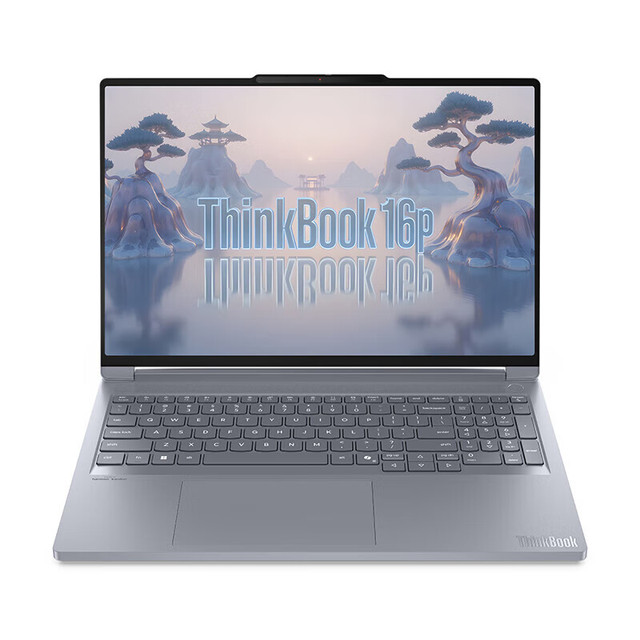 Design Drafting Laptop Intel 16-inch Ultra9 275HX Processor RTX 5060 Dedicated Graphics DDR5 Memory 2560x1600 Display Windows11