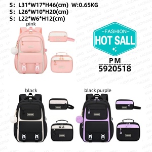 Mới giải trí sinh viên Ba lô công suất lớn xách tay ba mảnh đặt của schoolbag dễ dàng để lưu trữ chống bắn tung tóe Túi - Product Image 2